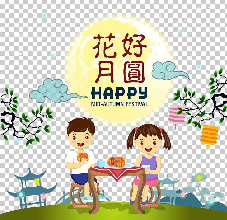 Mooncake Mid-Autumn Festival PNG, Clipart, Art, Autumn, Cartoon, Character, Child Free PNG Download