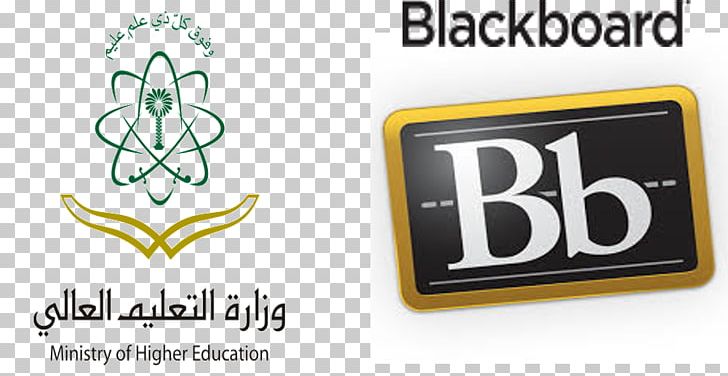Saudi Arabia Ministry Of Higher Education Saudi Arabia Ministry Of Higher Education University PNG, Clipart, Arabia, Blackboard, Brand, College, Distance Education Free PNG Download