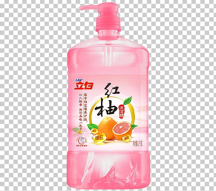 Tea U5e7fu5ddeu7acbu767du4f01u4e1au96c6u56e2 Dishwashing Liquid Laundry Detergent PNG, Clipart, Bottle, Detergent, From, Fruit Nut, Grapefruit Free PNG Download