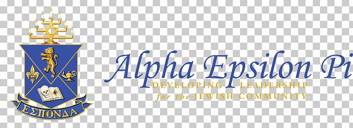Alpha Epsilon Pi Judaism Fraternities And Sororities Organization Public Diplomacy Of Israel PNG, Clipart, Alpha Epsilon Pi, Antisemitism, Birthright Israel, Blue, Brand Free PNG Download