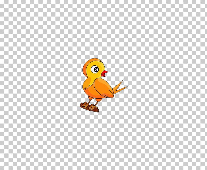 Bird Euclidean Icon PNG, Clipart, Adobe Illustrator, Animals, Back, Beak, Bird Free PNG Download