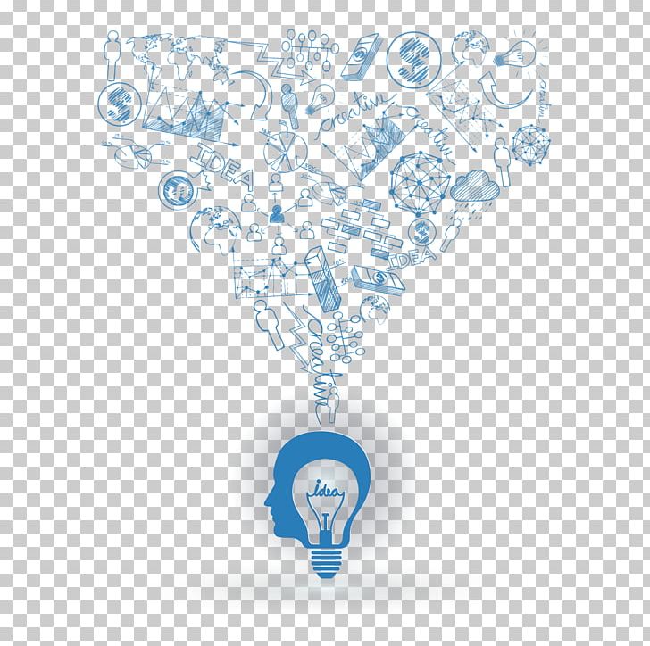 Agy Cerebrum Icon PNG, Clipart, Agy, Blue, Body Jewelry, Brain, Brains Free PNG Download