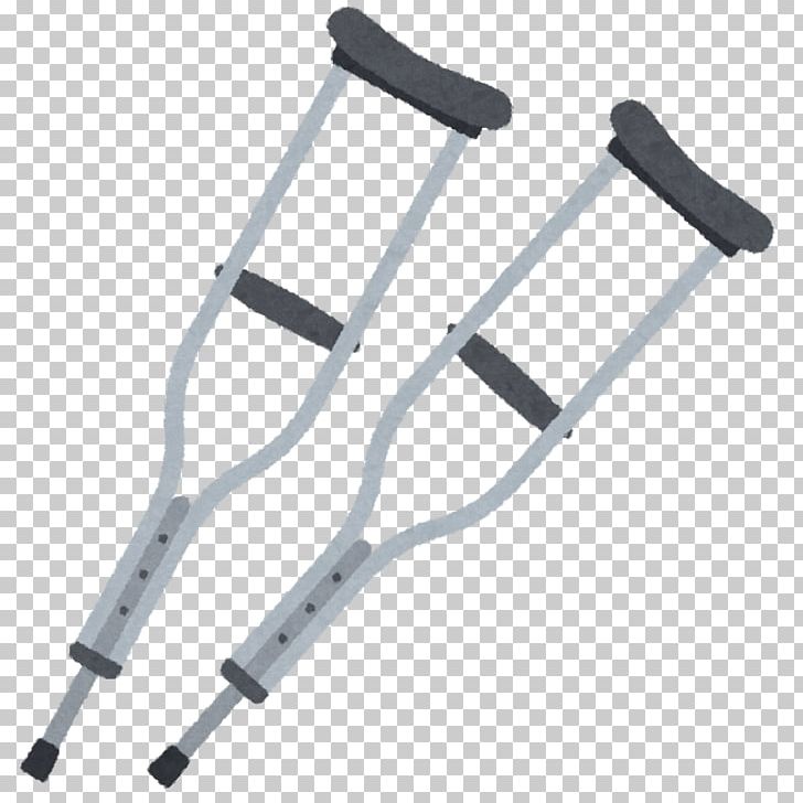 Crutch Walking Stick いらすとや Hand PNG, Clipart, Ache, Angle, Assistive Technology, Child, Crutch Free PNG Download