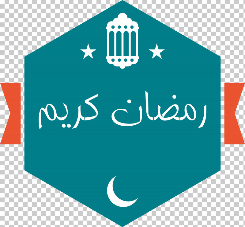 Ramadan Muslim PNG, Clipart, Calligraphy, Cartoon, Digital Art, Drawing, Line Art Free PNG Download