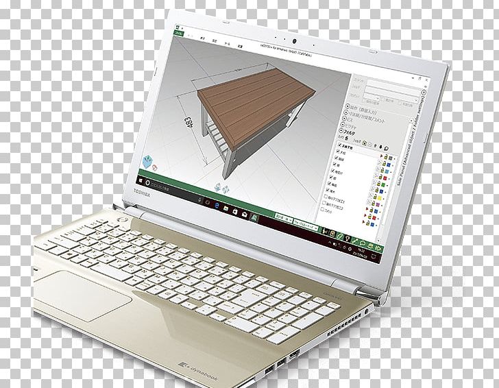 Netbook Laptop Dynabook Computer Hardware Personal Computer PNG, Clipart, Computer, Computer Hardware, Computer Keyboard, Content, Documentation Free PNG Download