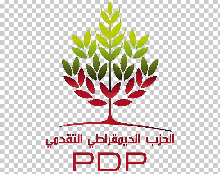 Tunisia Progressive Democratic Party Political Party Republican Party Politics PNG, Clipart, Arabo, Artwork, Democratic Alliance Party, Democratic Party, Ennahda Movement Free PNG Download