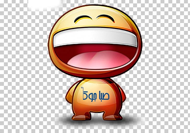 Joke Sticker PHP PNG, Clipart, Android, Apk, Emoticon, Generic, Happiness Free PNG Download