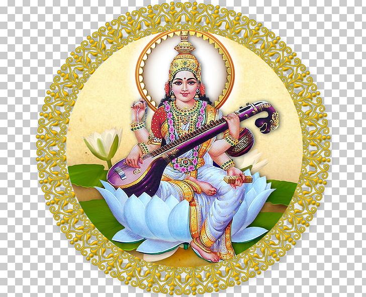 Saraswati Vandana Mantra Devi Puja Durga PNG, Clipart, Apk, Brahma, Desktop Wallpaper, Devi, Durga Free PNG Download