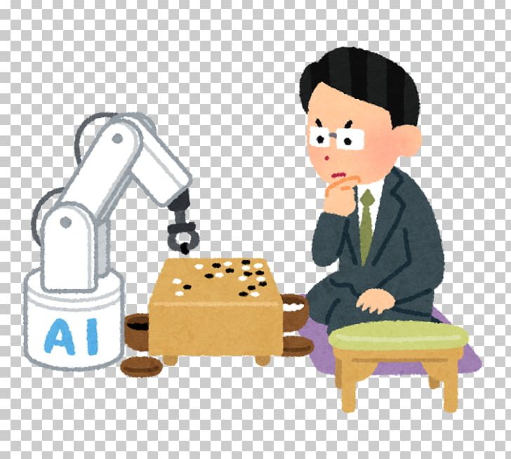 AlphaGo Professional Shogi Player Artificial Intelligence PNG, Clipart, Alphago, Artificial Intelligence, Cartoon, Chess, Communication Free PNG Download