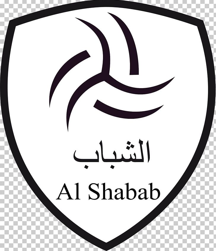 Al-Shabab FC Saudi Arabia Al-Hilal FC Logo Football PNG, Clipart, Alhilal Fc, Alittihad Club, Area, Black And White, Brand Free PNG Download
