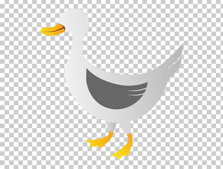 Duck Farm Free Content PNG, Clipart, Animal, Animals, Beak, Best, Bird Free PNG Download