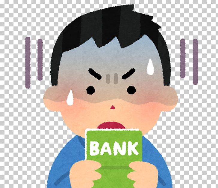 Money Debit Card Bank Investment Credit Card PNG, Clipart, Bank, Boy, Cartoon, Cash, Cheek Free PNG Download