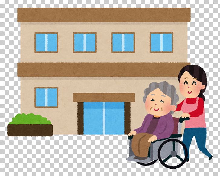 retirement home clipart