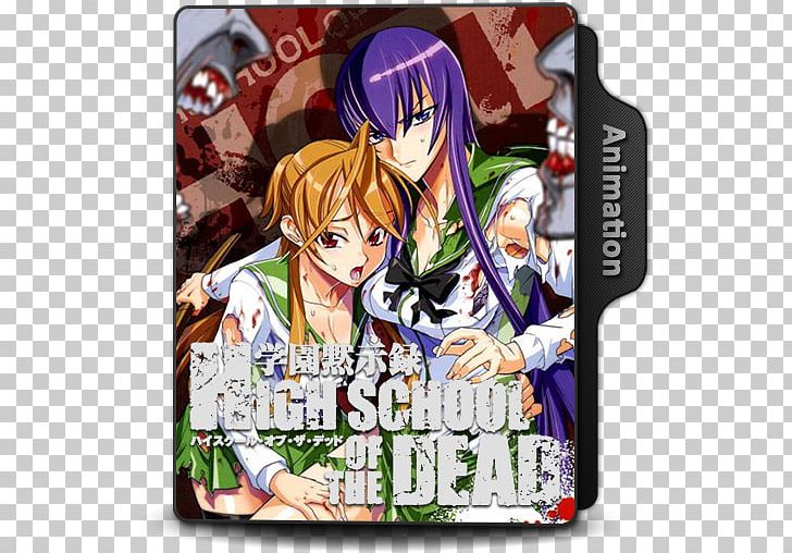 Anime Zombie Loan