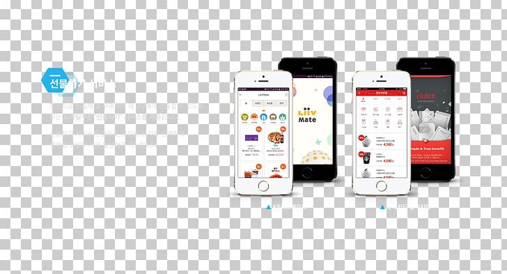 Smartphone Feature Phone Business Marketing Product Design PNG, Clipart, Brand, Business, Communication, Communication Device, Company Free PNG Download