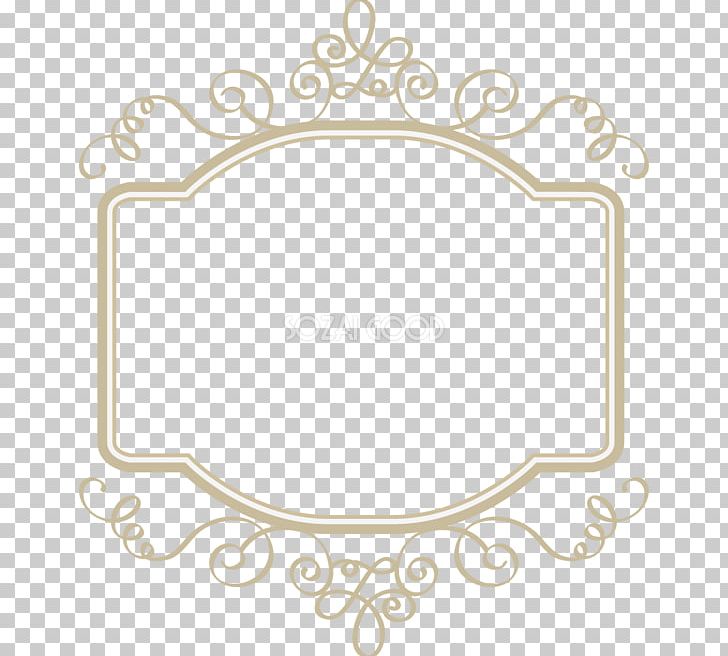 Illustration White Pattern Frames PNG, Clipart, Area, Artificial Intelligence, Body Jewelry, Border, Cherry Blossom Free PNG Download