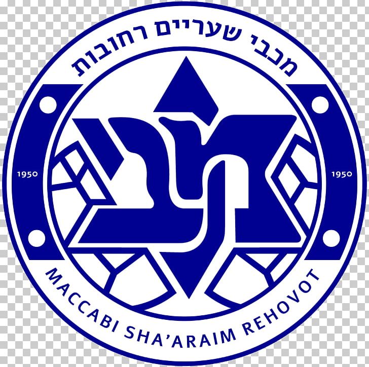 Maccabi Sha'arayim F.C. Al Tahaddy SC Liga Alef Al-Najma PNG, Clipart,  Free PNG Download