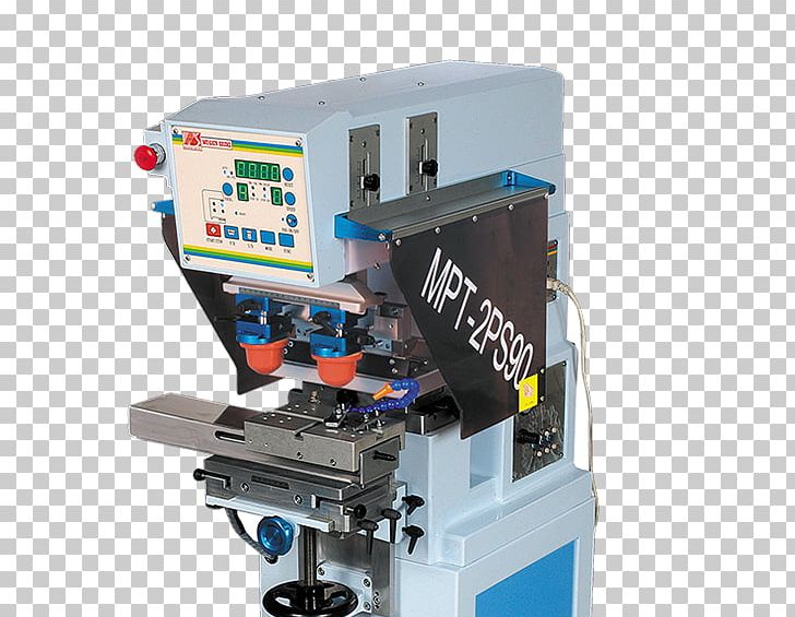 Machine Tool Screen Printing Technology Industry PNG, Clipart, Hardware, Industry, Machine, Machine Tool, Others Free PNG Download
