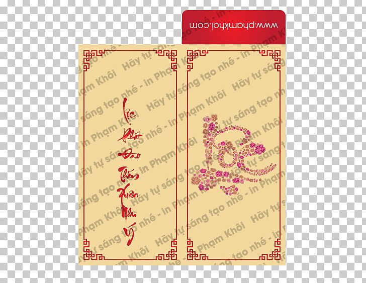Paper Red Envelope Communication Vietnam Lunar New Year PNG, Clipart, Communication, Gong Xi Fa Cai 2018, Lunar New Year, New Year, Others Free PNG Download