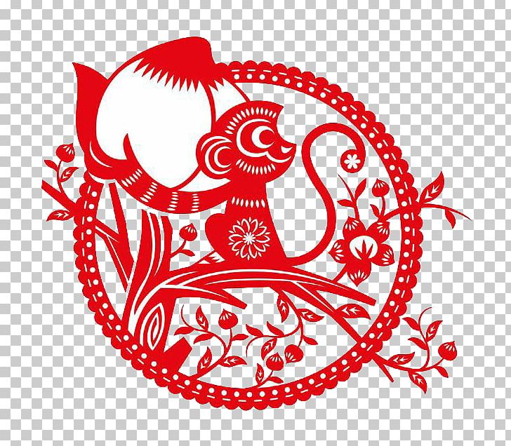 Sun Wukong Papercutting Chinese Paper Cutting Monkey PNG, Clipart, Animals, Chinese Style, Chinese Zodiac, Fictional Character, Flower Free PNG Download