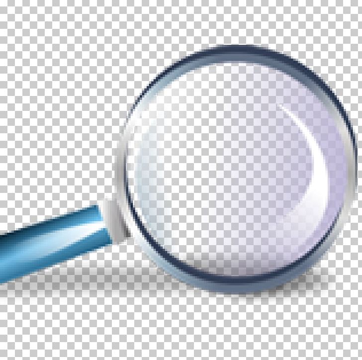 Magnifying Glass Zoom Lens Computer Icons Magnifier PNG, Clipart, Binoculars, Computer Icons, Focus, Glass, Hardware Free PNG Download
