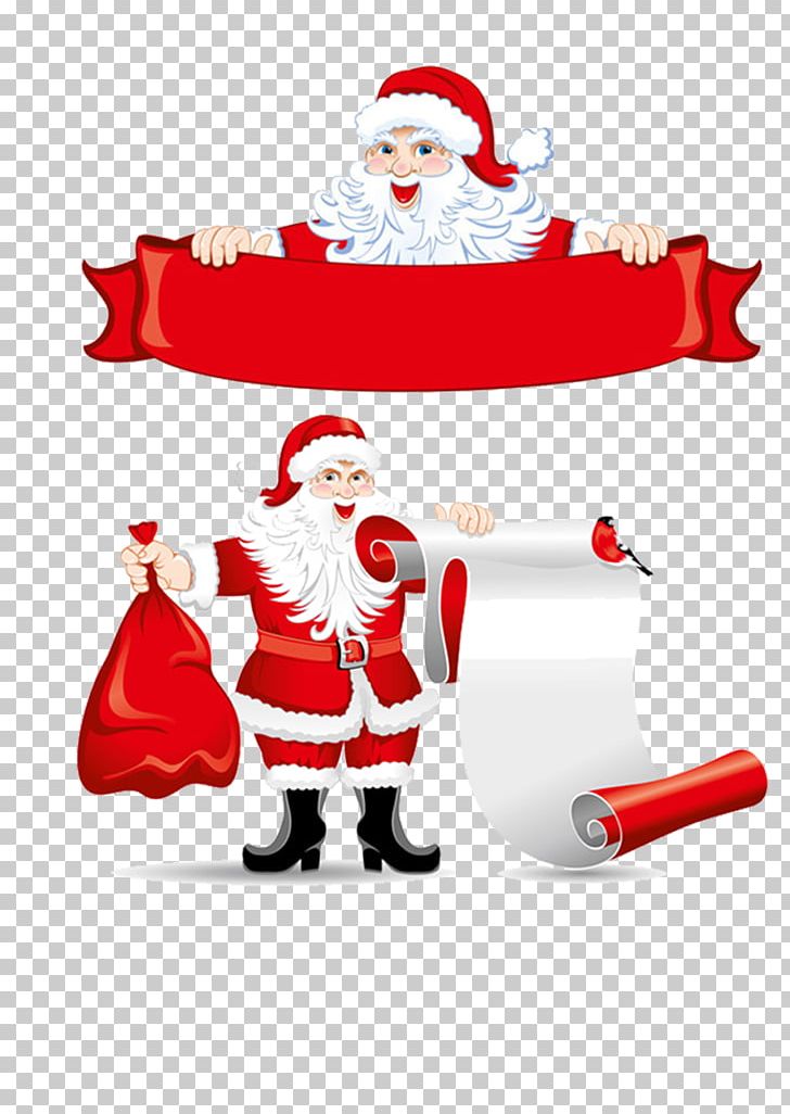 Santa Claus Christmas PNG, Clipart, Christmas Border, Christmas Decoration, Christmas Frame, Christmas Lights, Christmas Ornament Free PNG Download