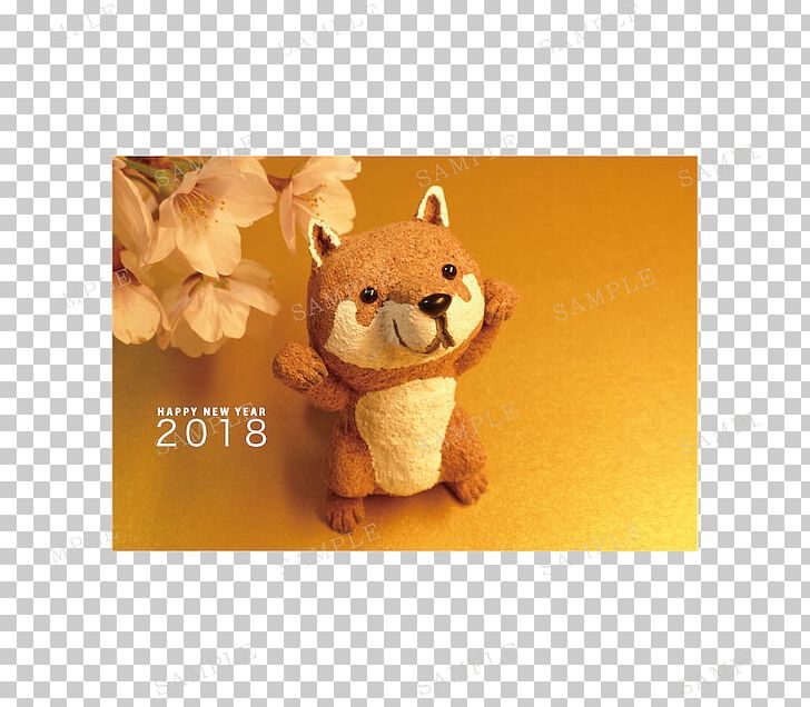 New Year Card Shiba Inu Design Photography PNG, Clipart, Designer, Dog, Japanese Bush Warbler, New Year, New Year Card Free PNG Download