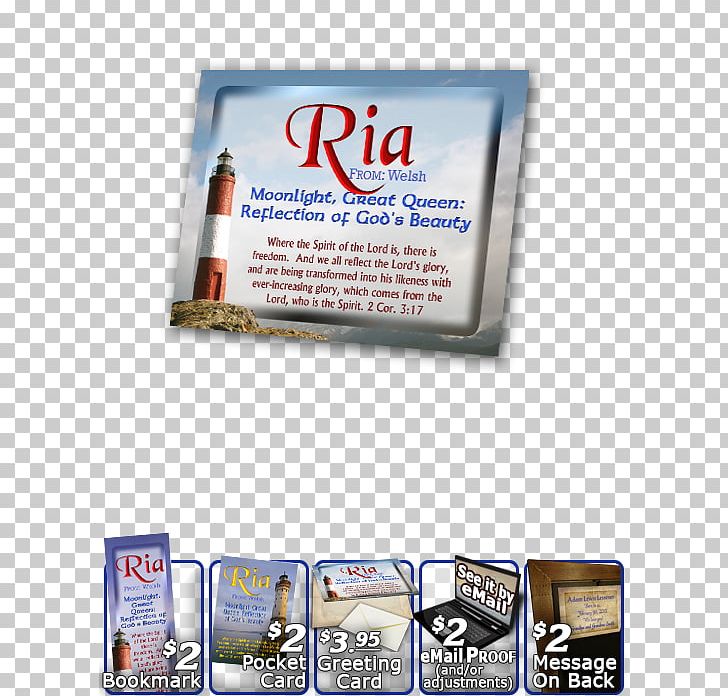 Symbol Meaning Bible Brand Scouting PNG, Clipart, Advertising, Art, Bible, Boy Scouts Of America, Brand Free PNG Download