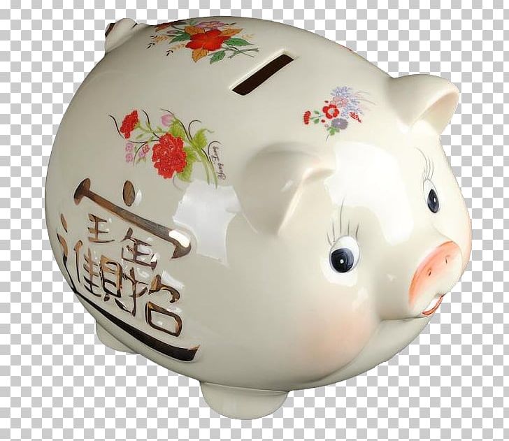 Domestic Pig Piggy Bank Money Saving Ceramic PNG, Clipart, Alcancxeda, Animals, Bank, Cash, Ceramic Free PNG Download