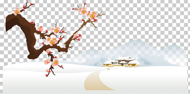 Winter Greeting Happiness Love Friendship PNG, Clipart, Branch, Computer Wallpaper, Flower, Friendship, Greeting Card Free PNG Download