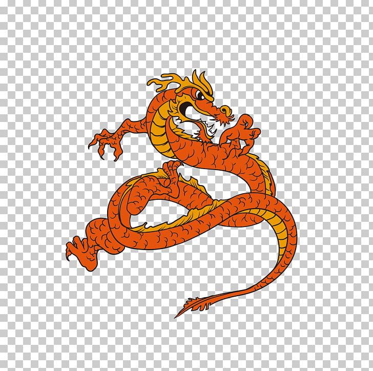 Dragon PNG, Clipart, Dragon, Encapsulated Postscript, Fictional Character, Gold, Japanese Food Free PNG Download
