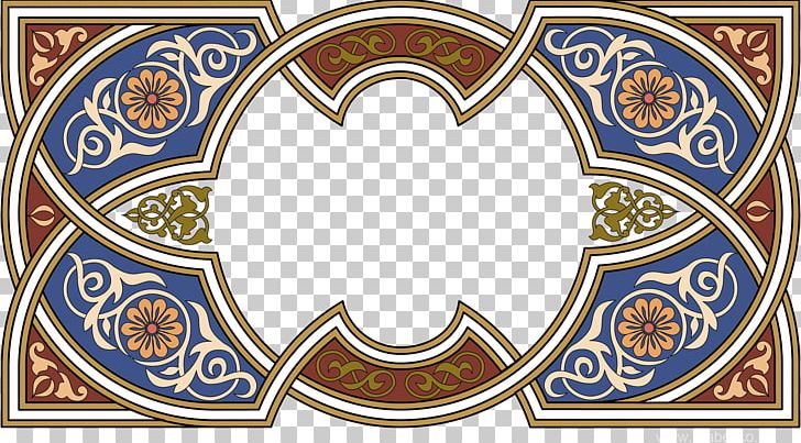 Ornament Stock Photography PNG, Clipart, Arabesque, Area, Art, Circle, Decoupage Free PNG Download