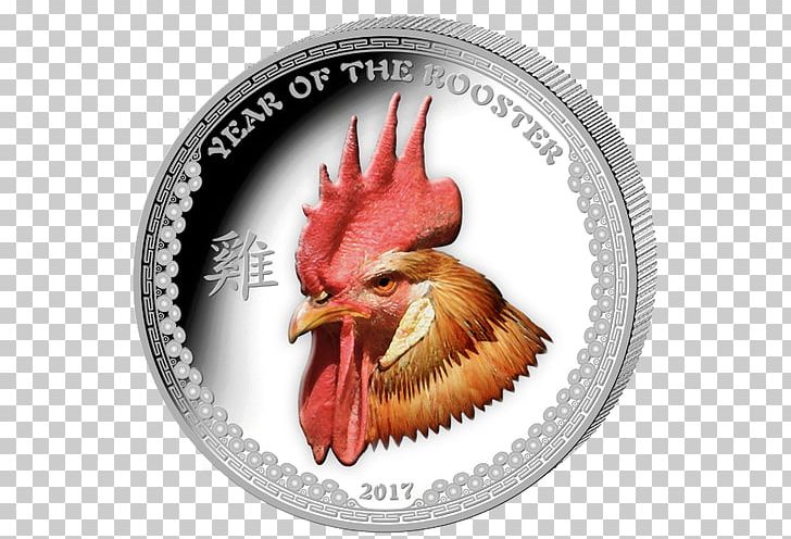 Rooster Silver Coin Silver Coin Gold PNG, Clipart, 2017, 2017 Year Of The Rooster, Beak, Bird, Chicken Free PNG Download