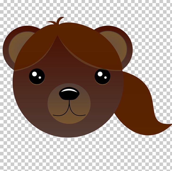 Brown Bear Dog Cartoon Giant Panda PNG, Clipart, Bear, Brown, Brown Bear, Carnivoran, Cartoon Free PNG Download