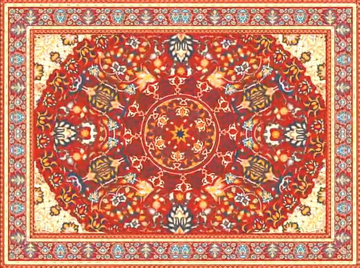 Persian Carpet Flooring PNG, Clipart, Ardabil, Area, Bbcode, Carpet, Carpet Cleaning Free PNG Download