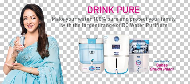 Water Purification Pureit Kent RO Systems Reverse Osmosis PNG, Clipart, Brand, Business, Eureka Forbes, Franchising, India Free PNG Download
