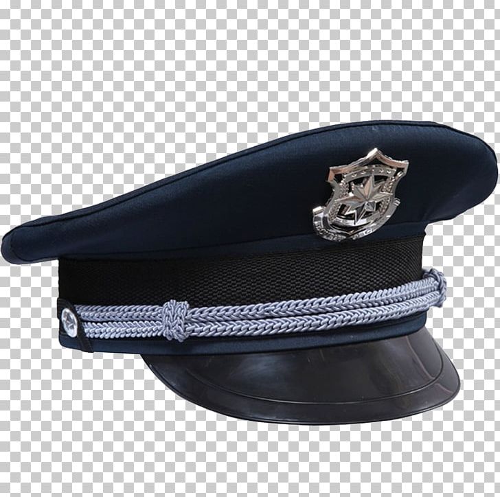 Amazon.com Cap Police Officer Hat Security Guard PNG, Clipart, Amazon.com, Amazoncom, Be On Duty, Beret, Cap Free PNG Download