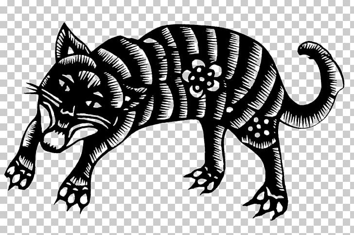 Tiger Papercutting PNG, Clipart, Animal, Animals, Art, Big Cats, Black And White Free PNG Download