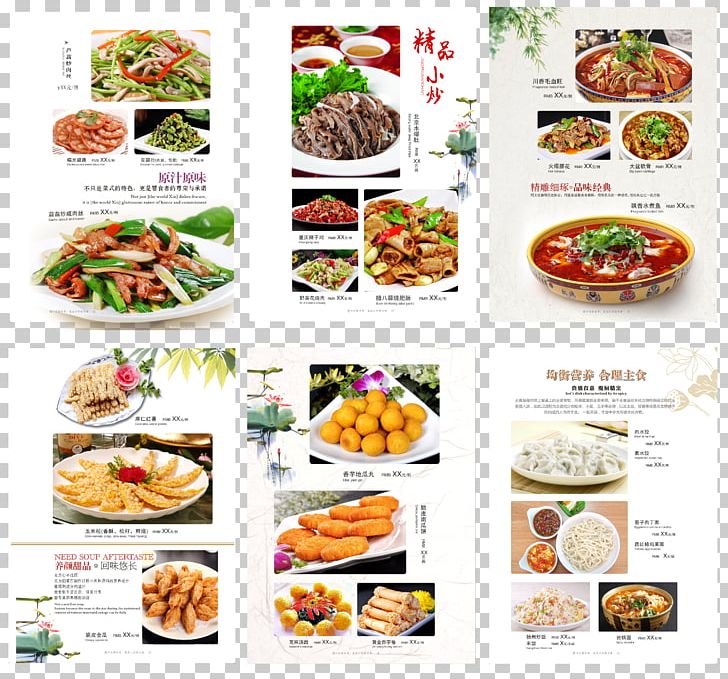 Recipe Asian Cuisine Restaurant Menu Cafe PNG, Clipart, Asia, Convenience Food, Cooking, Cuisine, Food Free PNG Download