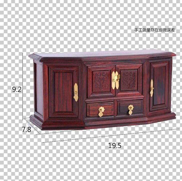 City Furniture Buffets & Sideboards Wood PNG, Clipart, Buffets, Buffets Sideboards, City Furniture, Computer Icons, Designer Free PNG Download