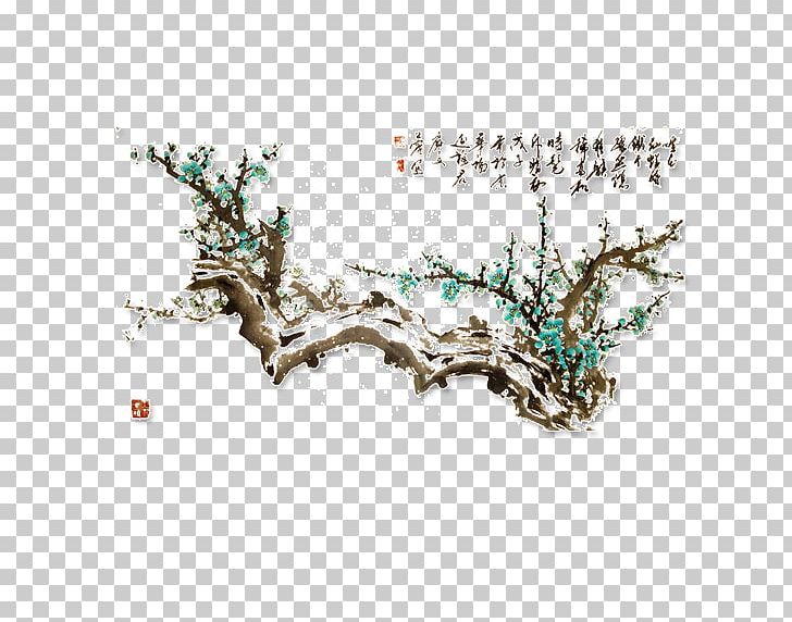 Green Ink Wash Painting Blue Plum Blossom PNG, Clipart, Bloom, Branch, Chinese Painting, Decorative Patterns, Download Free PNG Download