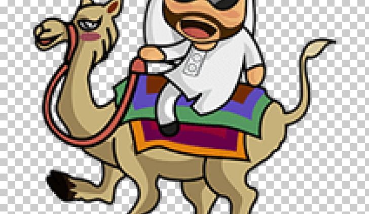 Wildlife Character Cartoon PNG, Clipart, Arabistan, Art, Artwork, Cartoon, Character Free PNG Download