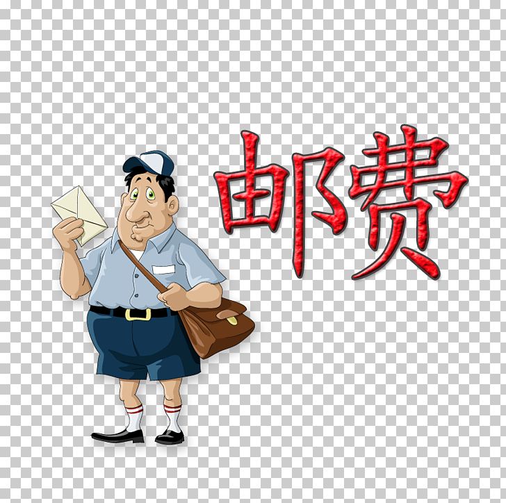 Mail Carrier Letter PNG, Clipart, Cargo Ship, Cartoon, Cartoon Characters, Cartoon Pirate Ship, Characters Free PNG Download