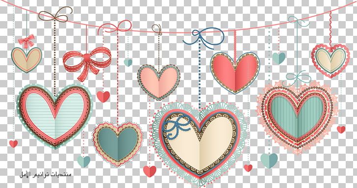 Valentine's Day International Women's Day PNG, Clipart,  Free PNG Download