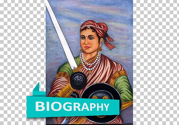 Rani Of Jhansi Jhansi Ki Rani Maratha Empire Indian Rebellion Of 1857 PNG, Clipart, Advertising, Album Cover, Female, Hindi, India Free PNG Download