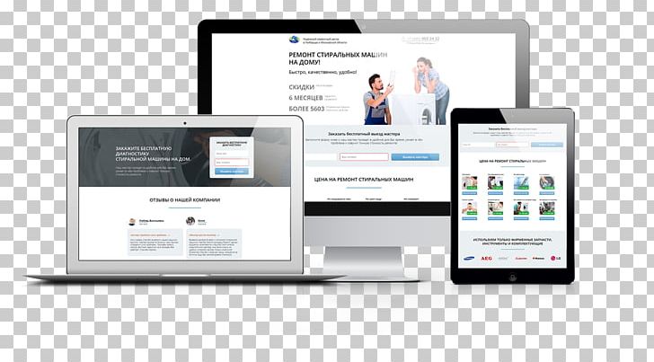 Responsive Web Design Web Development Axure RP Web Template System PNG, Clipart, Axure Rp, Brand, Business, Communication, Display Advertising Free PNG Download
