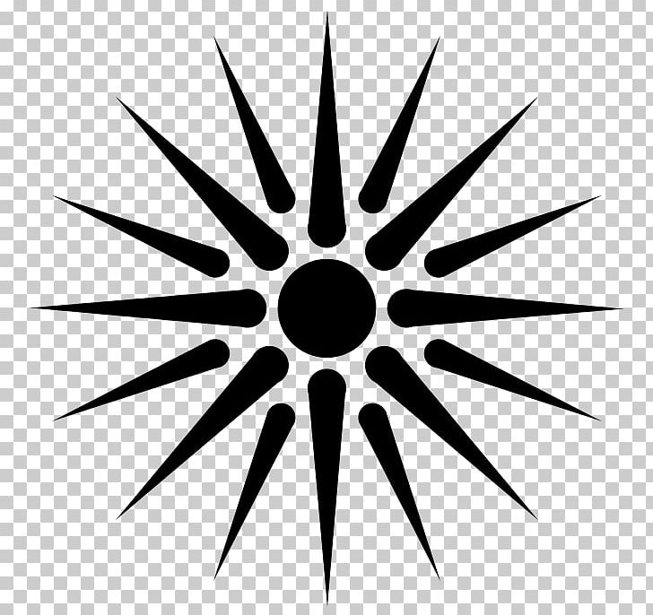 Vergina Sun Republic Of Macedonia Ancient Greece PNG, Clipart, Alexander The Great, Ancient Greece, Ancient Greek Art, Ancient Macedonians, Angle Free PNG Download