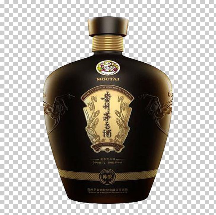 Distilled Beverage Baijiu Liqueur Wine Guizhou PNG, Clipart, Alcoholic Beverage, Banquet, Barware, Bottle, Celebration Free PNG Download