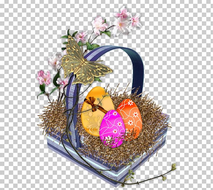 Easter Egg PNG, Clipart, Blog, Easter, Easter Egg, Egg, Gift Basket Free PNG Download