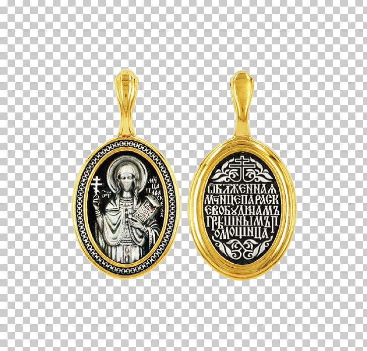 Silver Gold Saint Locket Icon PNG, Clipart, Baptism, Computer Icons, Diamond, Earring, Earrings Free PNG Download